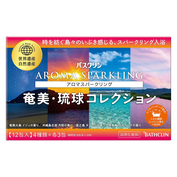 単品19個セット アロマスパークリング奄美琉球コレクション12包 株式会社バスクリン 代引不可