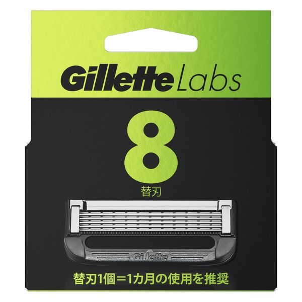 ジレット ラボ（Gillette Labs） 髭剃り 角質除去バー搭載 替刃8個入 
