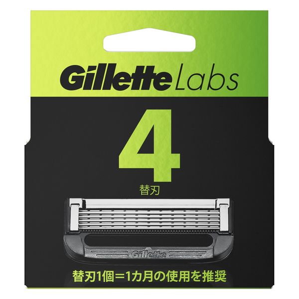 ジレット ラボ（Gillette Labs） 髭剃り 角質除去バー搭載 替刃4個入 