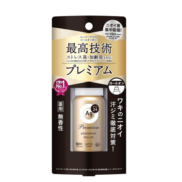 エージーデオ24 プレミアムデオドラント ロールオン40ml 無香性 - 制汗