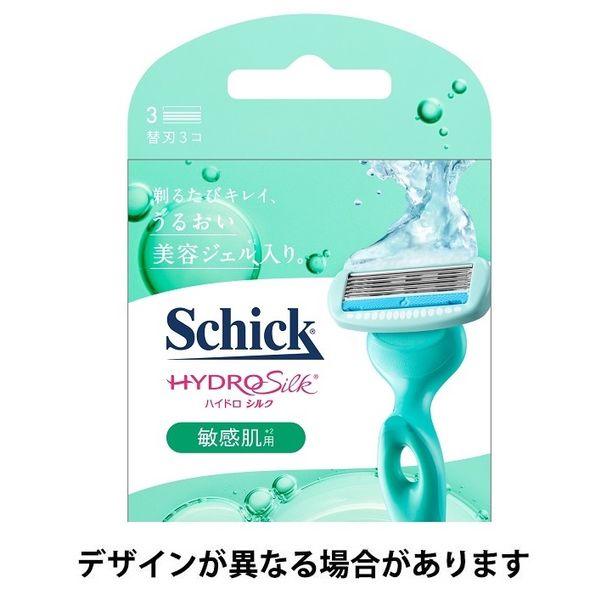 SCHICK(シック) ハイドロシルク FACE BEAUTY 女性用 フェイス