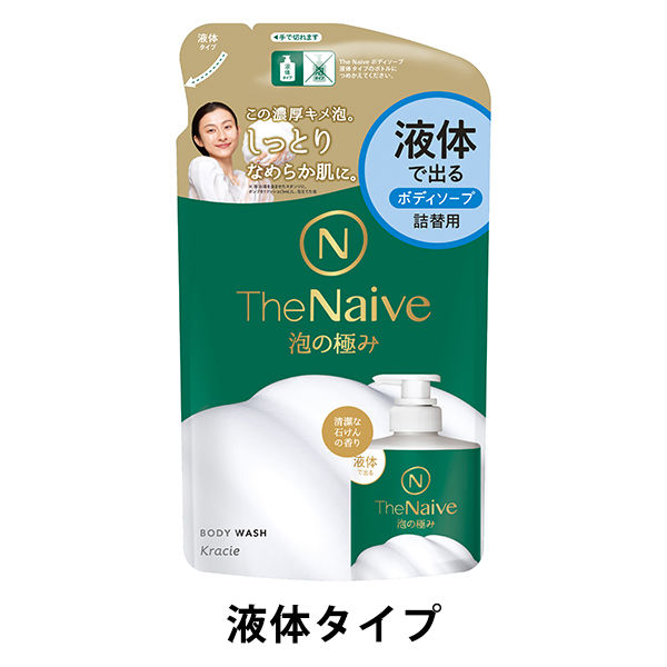 The Naive ボディソープ 詰め替え 360ml クラシエ【液体タイプ】