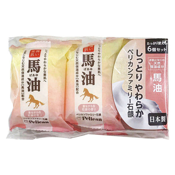 ファミリー馬油石鹸（80g×6個）1パック ペリカン石鹸