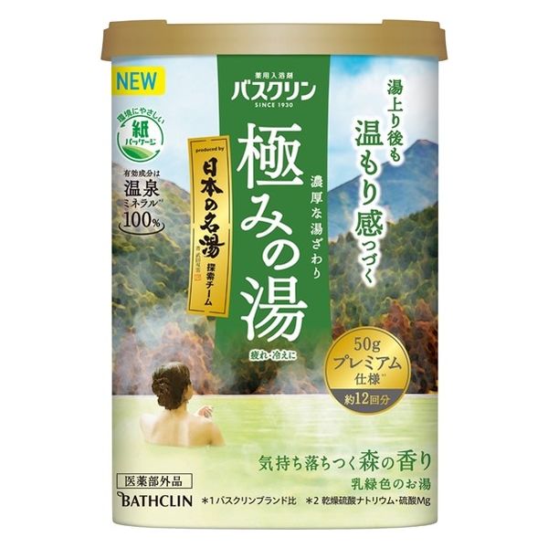 バスクリン 極みの湯 気持ち落ちつく森の香り 600g お湯の色 乳緑色（にごり湯タイプ）日本の名湯開発チーム