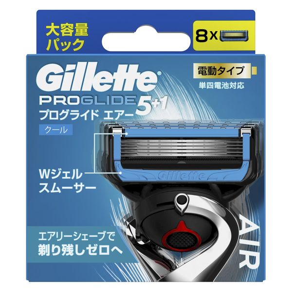 Gillette ジレット プロシールド電動タイプ 替刃 8個入りGillette