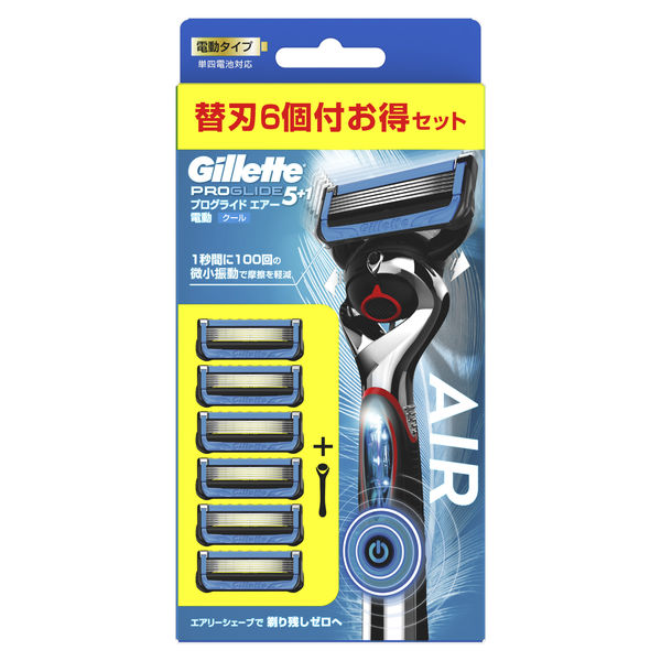 ジレット Gillette 髭剃り プログライド エアー 電動タイプ 本体+替刃6