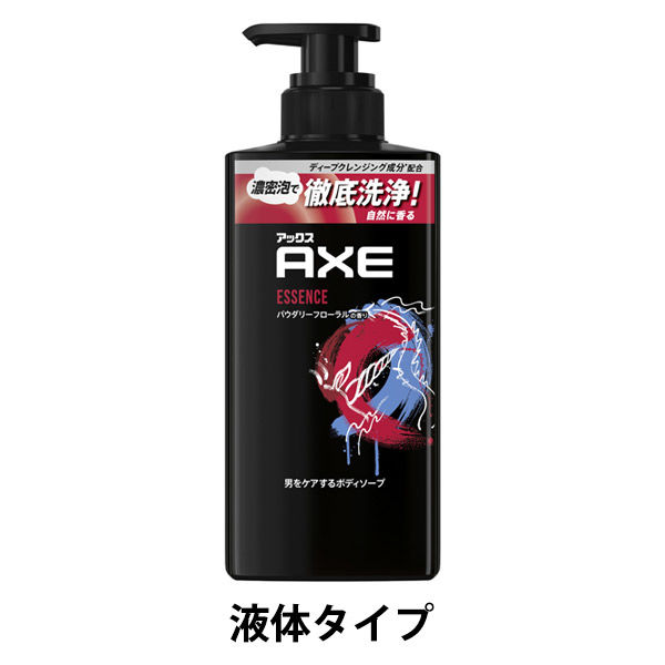 AXE（アックス） フレグランス ボディソープ エッセンス 男性用 ポンプ 370g ユニリーバ 【液体タイプ】