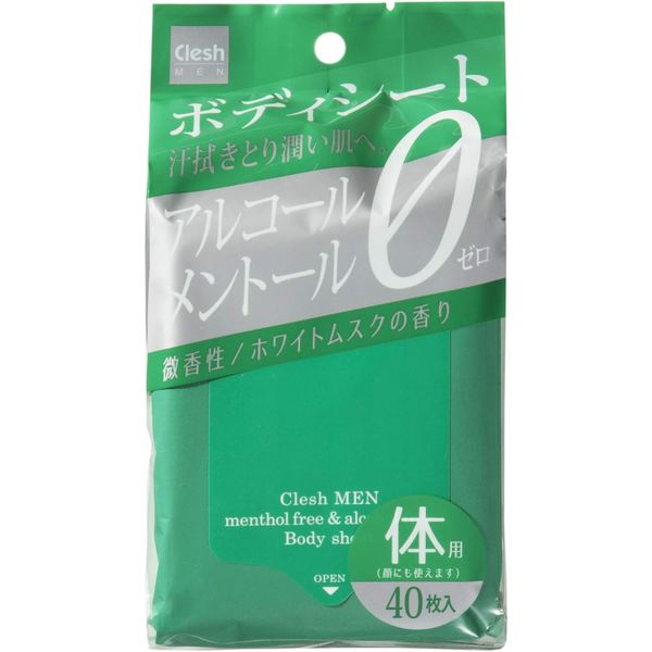 ボディシート Clesh MEN アルコール・メントールフリー ホワイトムスクの香り 40枚入 - アスクル