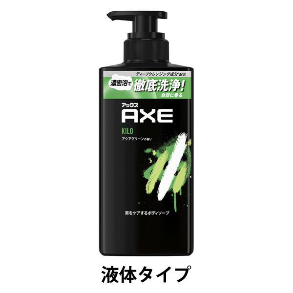 AXE（アックス） フレグランス ボディソープ キロ 男性用 ポンプ 370g ユニリーバ 【液体タイプ】