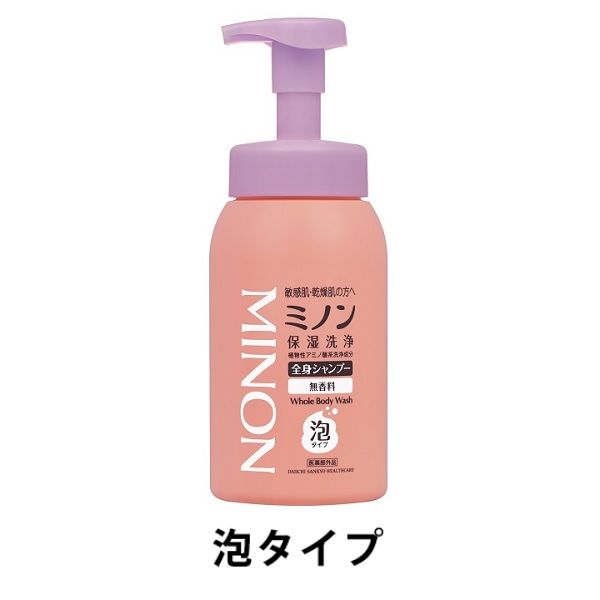 ミノン 全身シャンプー　500ml 第一三共ヘルスケア【泡タイプ】