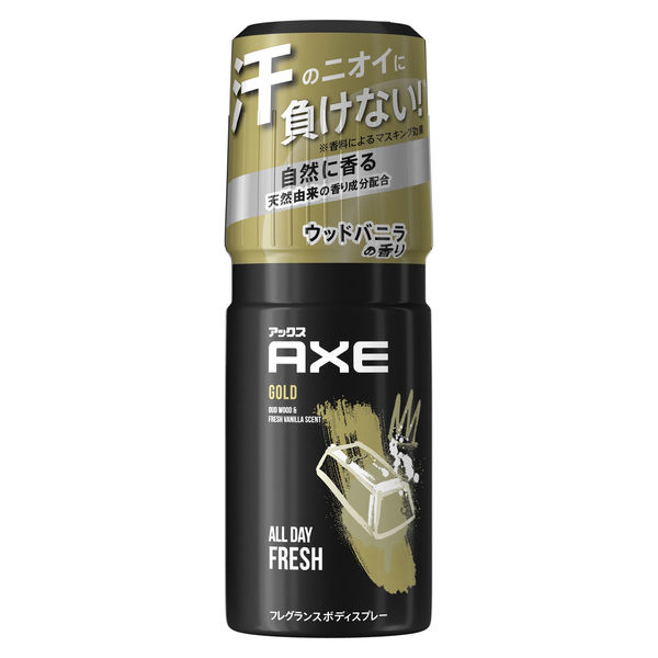 AXE（アックス）男性用 ボディスプレー フレグランス ゴールド 60g