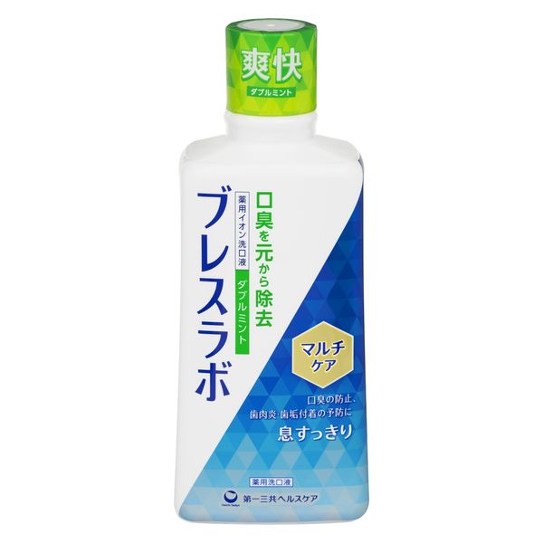 ブレスラボ マウスウォッシュ マルチケアダブルミント 450ml 第一三共ヘルスケア