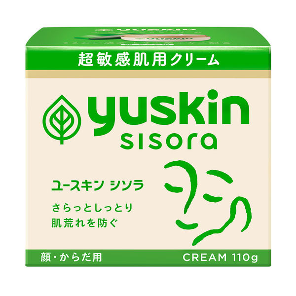 ユースキン 安い s ハンド クリーム