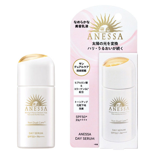 ANESSA（アネッサ） デイセラム 30ml SPF50+PA++++ 資生堂 日中用下地