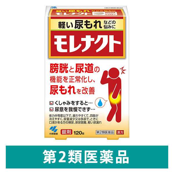 【送料無料/新品】 モレナクト 120錠 小林製薬【第2類医薬品】 - アスクル 医薬品・指定医薬部外品
