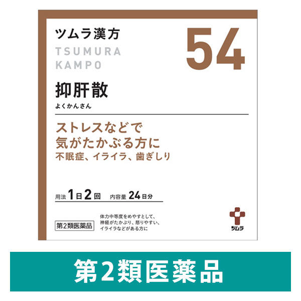 ツムラ漢方〔54〕抑肝散エキス顆粒 48包 ツムラ 漢方薬 神経症 不眠症 歯ぎしり【第2類医薬品】 アスクル