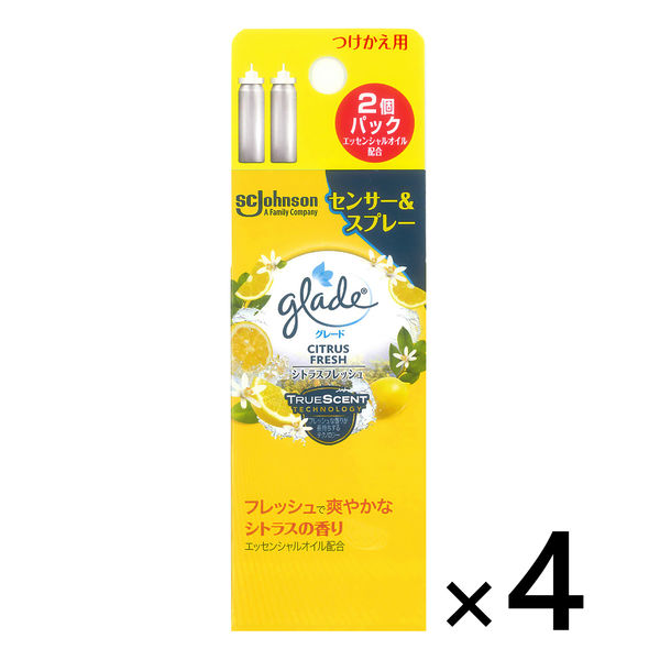 グレード 消臭 センサー＆スプレー シトラスフレッシュの香り 付け替え用 18ml (2本入×4個) 詰め替え 芳香剤 消臭剤 ジョンソン