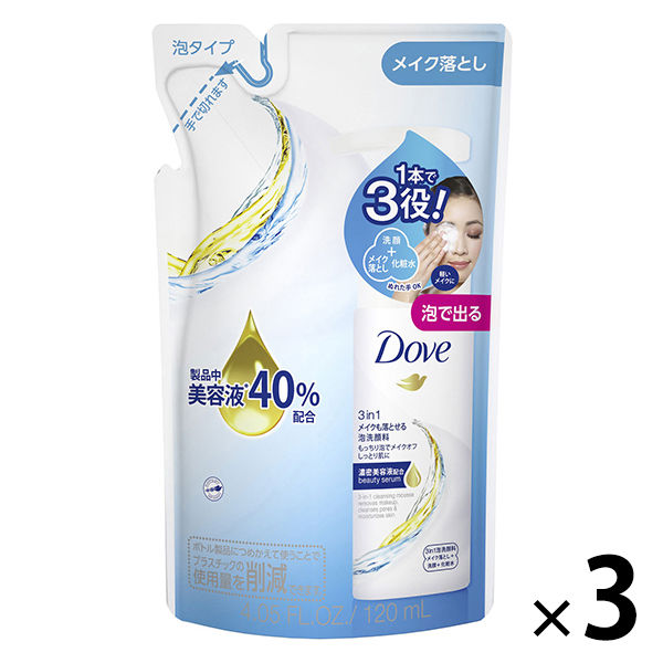 ダヴ(Dove) 3in1 メイクも落とせる洗顔フォーム 泡タイプ 洗顔