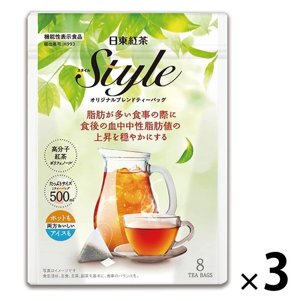 機能性表示食品】日東紅茶 Style（スタイル）オリジナルブレンド