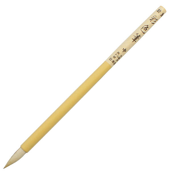 書道用品 小物 鉄文鎮 二本組(小) KE41｜書道用品通販の半紙屋e-shop