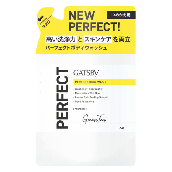 新品 GATSBY PERFECT ボディウォッシュ 本体 詰め替 19個セット