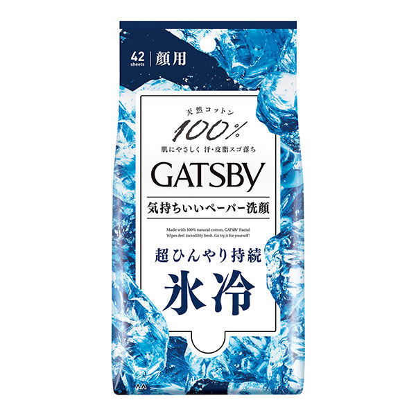 ギャツビー フェイシャルペーパー 洗顔 アイスタイプ＜徳用＞42