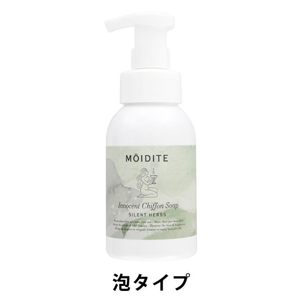 MOCHIDA 泡タイプ ボディソープ 300mL×20個 MOCHIDA 泡タイプ ボディソープ 300mL×20個（フルフル石鹸