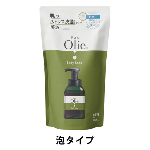 パックスオリー ボディーソープ 詰替 ４００ml 1個 泡 無添加 敏感肌用 天然由来100 【泡タイプ】 アスクル