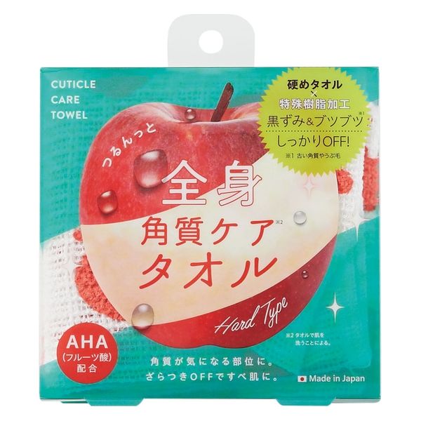 No,11 DAMNGOOD!! コットタオル スカル柄 No,11 DAMNGOOD!! コットタオル スカル柄