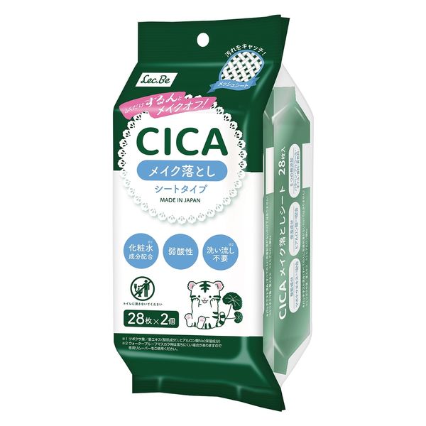 レック CICA メイク落としシート 28枚×2個 - アスクル