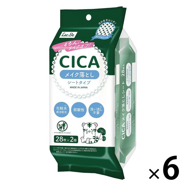 レック CICA メイク落としシート 1セット（28枚×2個入×6個） - アスクル