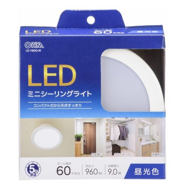 株式会社オーム電機 ＬＥＤミニシーリングライトＹ９ＤＧーＷ 06-5504 1個（直送品）