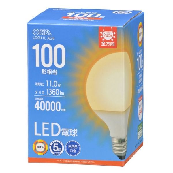 オーム電機 LED電球 G E26 11W 電球色 06-5531 1個 - アスクル