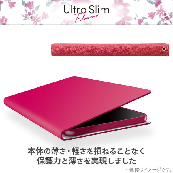 AQUOS wish3 ケース ソフトレザー 手帳型 マグネット 超軽量