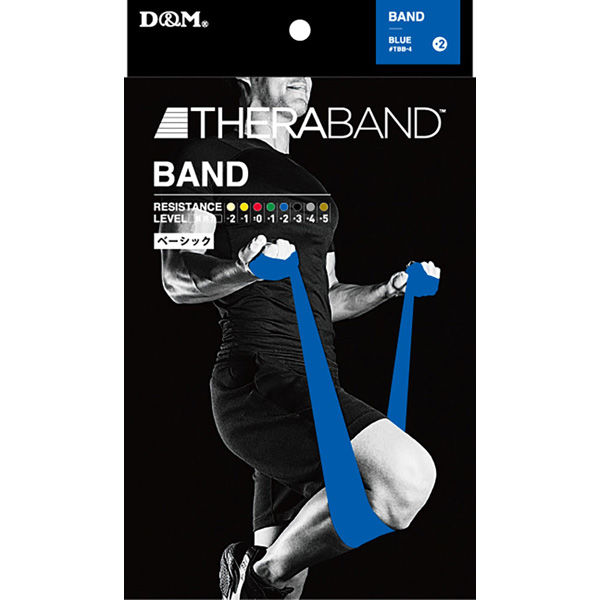 D&M トレーニングチューブ セラバンド THERBAND 2m 強度レベル+2 ブルー TBB4 1個（直送品） アスクル