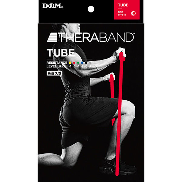 D&M トレーニングチューブ セラバンド THERBAND セラチューブ 3m 強度レベル-1 レッド TTB12 1個（直送品）