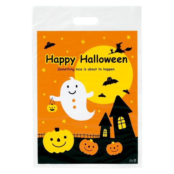 ヘッズ ハロウィンPEバッグー3 HW-3 1袋(100枚) - アスクル