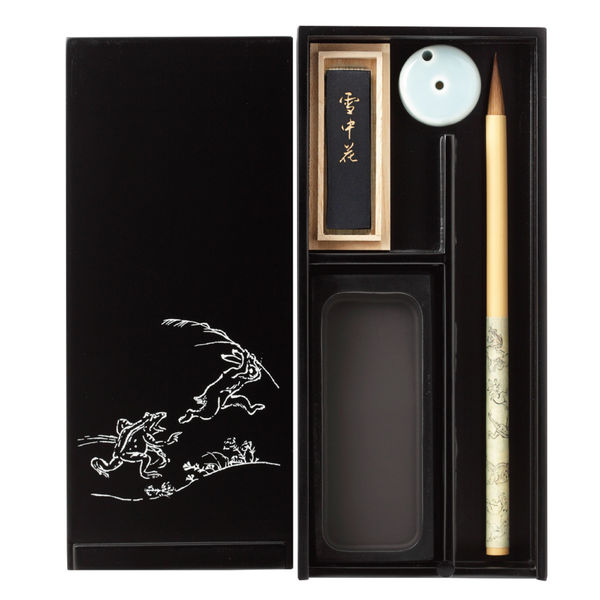 あかしや 書道用品 大人の書道セット 越前塗 黒(小)/鳥獣戯画 AR