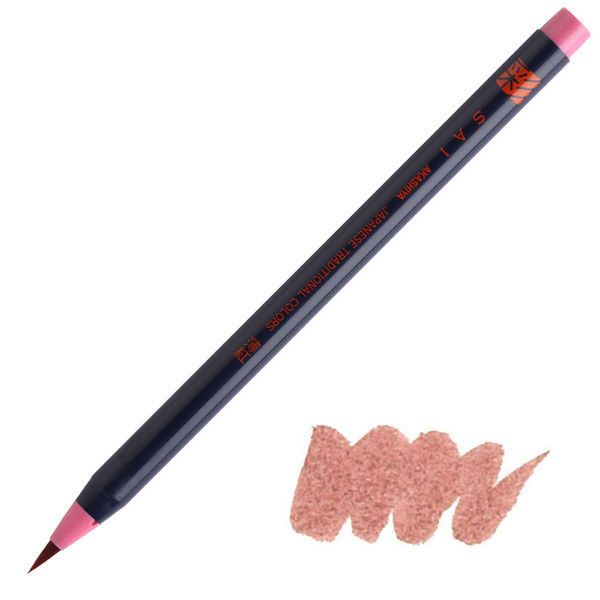 あかしや カラー筆ペン 水彩毛筆「彩」薄紅 CA200-22 5本（直送品）