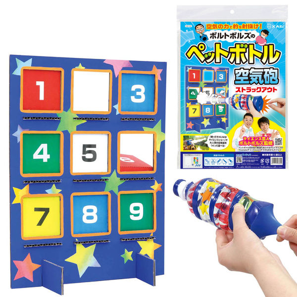 【空ボトル】 アードベッグ　限定ボトル等　6本セット 空ボトル】 アードベッグ 限定ボトル等 6本セット