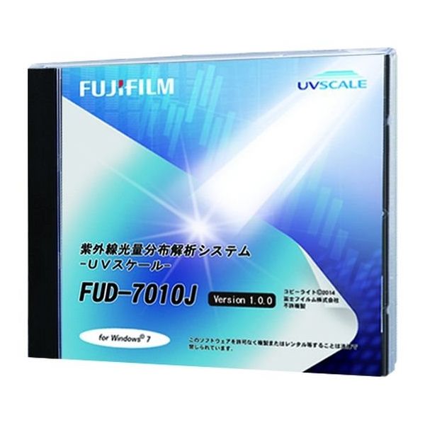 富士フイルム UVスケール画像解析システム FUDー7010J FUD7010J 1箱（直送品）