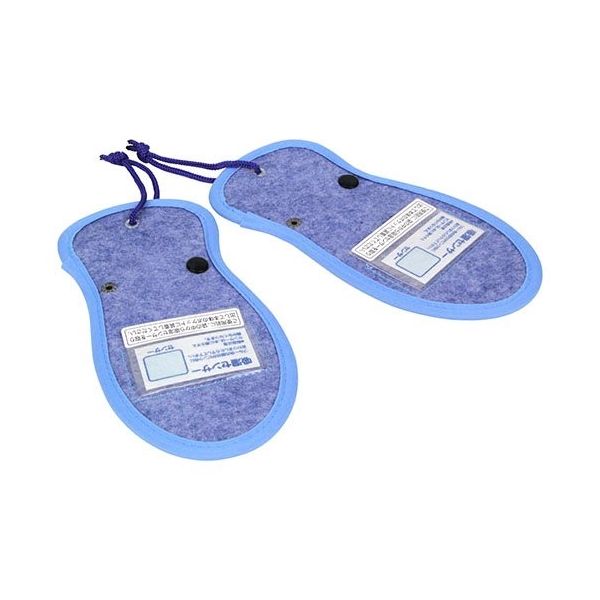 テクナード 激取りMAXシューキーパー ブルー 1個 62-3900-62（直送品）