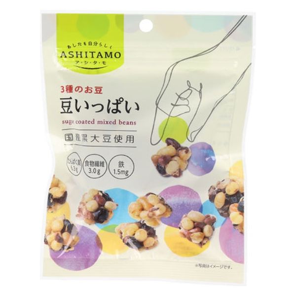 Amazon | おたふく手袋 スベリ止め縫製手袋 カーフレンドセーム