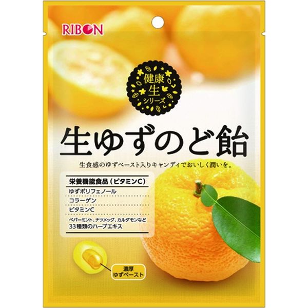 株）リボン 生ゆずのど飴 60g x12 4903316423944 12個（直送品