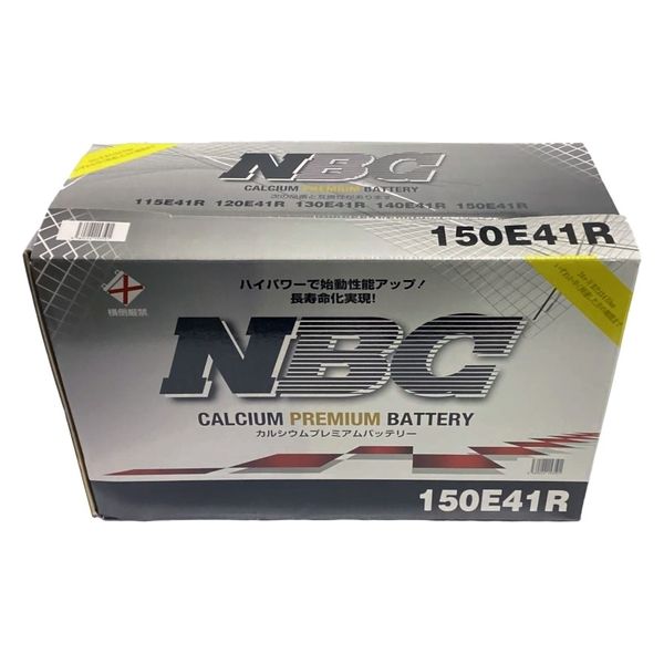 NBC バッテリー NBC ニッサン アトラス、コンドル KG-SP6F23 4WD NBC100D26R