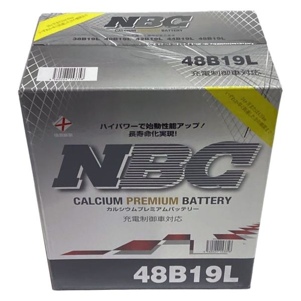 NBC 国産車用バッテリー 充電制御車対応　CALCIUM PREMIUM 48B19L 1個（直送品）