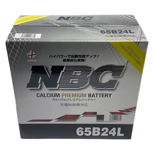 NBC 国産車用バッテリー 充電制御車対応 CALCIUM PREMIUM 65B24L 1個 
