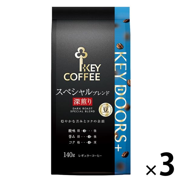 コーヒー豆】キーコーヒー KEY DOORS+ スペシャルブレンド深煎り（LP