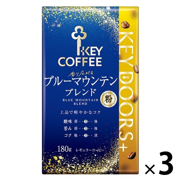 コーヒー粉】キーコーヒー KEY DOORS+ 香り広がるブルーマウンテン