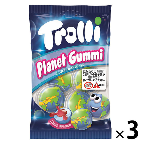 Trolli トローリ プラネットグミ キャンディ 3袋 グミ 輸入菓子 - アスクル